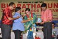 Bharatamuni Awards 2013 Function Photos