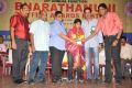 Bharatamuni Awards 2013 Function Photos