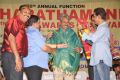 Bharatamuni Awards 2013 Function Photos