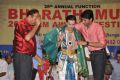 Bharatamuni Awards 2013 Function Photos