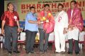 Bharatamuni Awards 2013 Function Photos