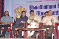Bharatamuni Silver Jubilee Film Awards Festival