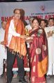 Krishna, Vijaya Nirmala at Bharatamuni Awards 2012 Stills