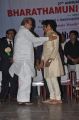 Bharatamuni Awards 2012 Stills