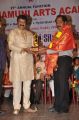 Bharatamuni Silver Jubilee Film Awards Festival