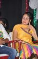 Bharatamuni Silver Jubilee Film Awards Festival