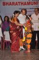 Krishna, Vijaya Nirmala at Bharatamuni Awards 2012 Stills