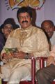 Nandamuri Balakrishna at Bharatamuni Awards 2012 Stills