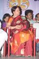 Vijaya Nirmala at Bharatamuni Awards 2012 Stills