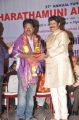 Bharatamuni Awards 2012 Stills