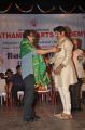 Bharatamuni Silver Jubilee Film Awards Festival