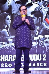 Brahmanandam @ Bharateeyudu 2 Movie Pre-Release Event Stills