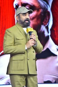 Kamal Haasan @ Bharateeyudu 2 Movie Pre-Release Event Stills