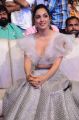 Actress Kiara Advani @ Bharat Ane Nenu Audio Release Stills