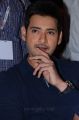 Actor Mahesh Babu @ Bharath Ane Nenu Audio Release Stills