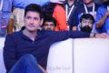 Bharath Ane Nenu Audio Release Stills