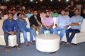 Bharath Ane Nenu Audio Release Stills