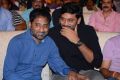 Bharath Ane Nenu Audio Release Stills