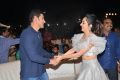 Mahesh Babu, Kiara Advani @ Bharath Ane Nenu Audio Release Stills