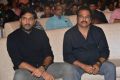 Bharath Ane Nenu Audio Release Stills