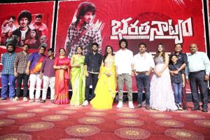 Bharathanatyam Pre Release Event Stills