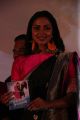 Actress Amala Paul in Bhaskar Oru Rascal Audio Launch Stills
