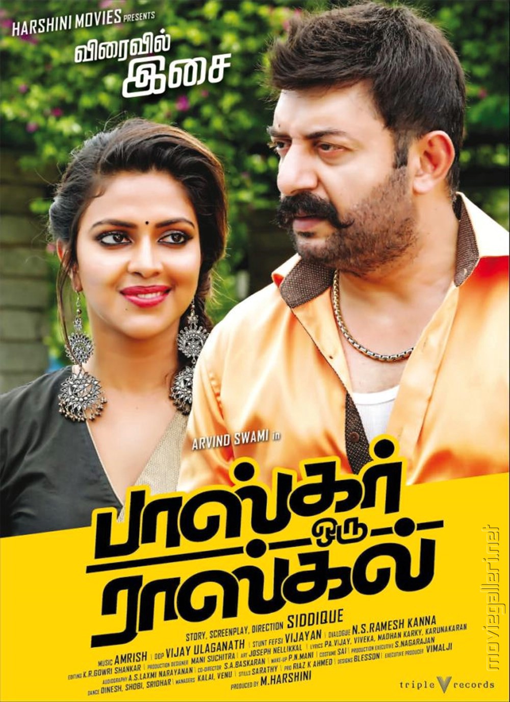 Bhaskar Oru Rascal Audio Release Posters Moviegalleri