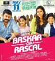 Arvind Swamy, Nainika, Amala Paul, Raghavan in Bhaskar Oru Rascal Movie Release Posters