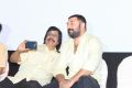 Chitra Lakshmanan, Aravind Swamy @ Bhaskar Oru Rascal Press Meet Stills