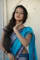 Bhavya Chowdary in Saree Stills