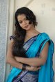 Bhavya Chowdary in Saree Stills