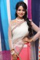 Telugu Actress Bhavya Sri Hot Images