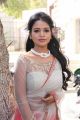 Actress Bhavya Sri Hot Images in Transparent Saree