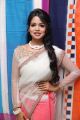 Actress Bhavya Sri Hot Saree Images