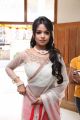 Actress Bhavya Sri Hot Images in Transparent Saree