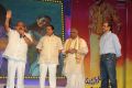 Bheemavaram Bullodu Movie Audio Release Photos