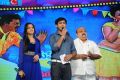 Bheemavaram Bullodu Movie Audio Release Photos