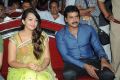 Bheemavaram Bullodu Movie Audio Release Photos