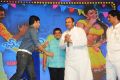 Bheemavaram Bullodu Movie Audio Release Photos