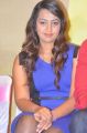 Actress Ester Noronha @ Bheemavaram Bullodu Movie Press Meet Stills