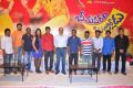 Bheemavaram Bullodu Movie Press Meet Stills