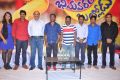 Bheemavaram Bullodu Movie Press Meet Stills