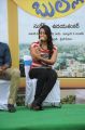 Actress Ester Noronha @ Bheemavaram Bullodu Movie Team Meet Photos