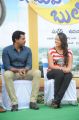 Sunil, Ester @ Bheemavaram Bullodu Movie Team Meet Photos