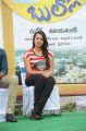 Actress Ester Noronha @ Bheemavaram Bullodu Movie Team Meet Photos