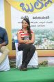 Actress Ester Noronha @ Bheemavaram Bullodu Movie Team Meet Photos