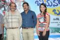 Bheemavaram Bullodu Movie Team Meet Photos