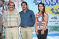 Bheemavaram Bullodu Movie Team Meet Photos