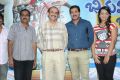 Bheemavaram Bullodu Movie Team Meet Photos