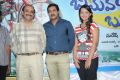 Bheemavaram Bullodu Movie Team Meet Photos